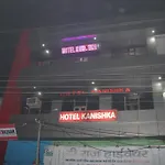 Hotel Kanishka