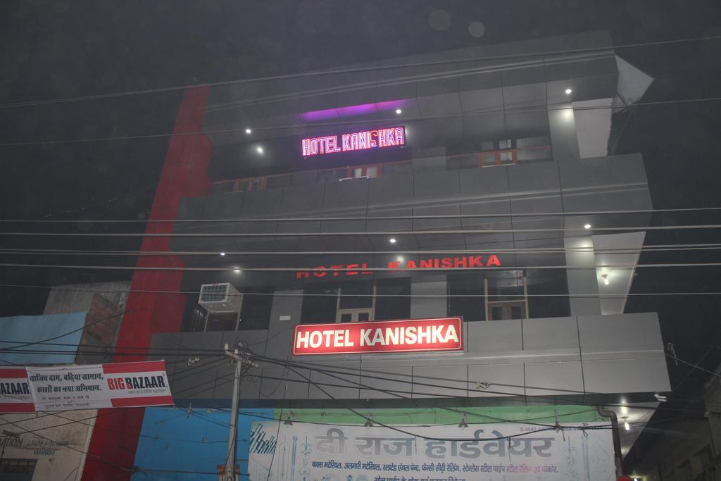 Kanishka Hotel 2*